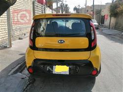 کیا سۆڵ